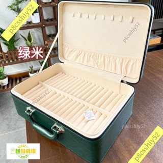 💎好物推薦💎高檔手鐲收納盒 翡翠玉鐲收納盒 戒指收納盒 珠寶收納盒 手串收納盒 首飾收納盒 皮質手提箱