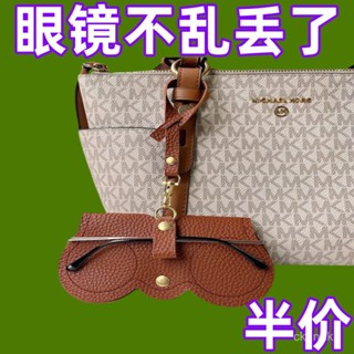 臺灣熱銷✨【進來領】眼鏡袋女太陽鏡女墨鏡近視眼鏡保護套收納盒便攜式高檔 BMI0