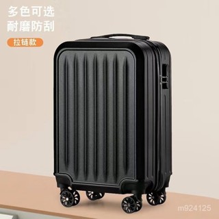臺灣大促銷中 旅行必備🧡新款簡約休閒學生拉桿箱20寸活動禮品密碼皮箱萬嚮輪登機旅行箱 行李箱 旅行箱 登機箱