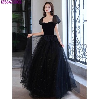 🎈高品質支援訂製 女士黑色晚禮服裙 年會主持人修身顯瘦晚宴服 名媛聚會慈善晚會敬酒服 聲樂藝考表演服 日常約會春酒尾牙