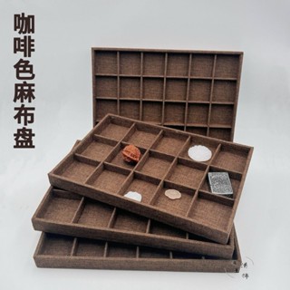 免運🔥臺灣現款 麻布首飾盤飾品收納託盤戒指項鏈12格珠寶翡翠手鐲吊墜咖啡展示架