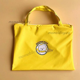 雨衣收納袋 兒童雨衣雨褲 收納袋 拉鏈款小學生幼兒園寶寶衣物收納手提袋輕便臺灣出貨⚡