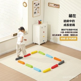 新上市兒童多彩獨木橋 平衡木感統訓練器材 幼兒園室內戶外玩具 前庭訓練玩具 平衡能力訓練 斜麵獨木橋