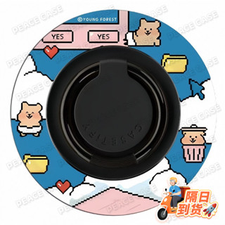 🚀隔日到店🚀柿子椒熊指環支架適用iphone16/15promax/plus手機殼新款蘋果14保護