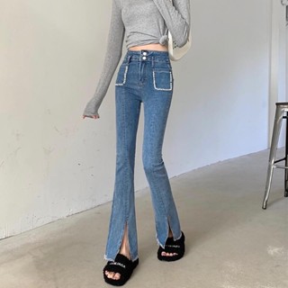 時尚潮流✨開叉微喇牛仔褲女2025秋冬新款珍珠口袋高腰彈力修身顯瘦喇叭長褲