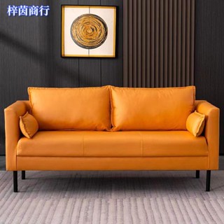 🟣梓茵商行🟣北歐科技布沙發 客廳小戶型簡約沙發 單人雙人沙發組合