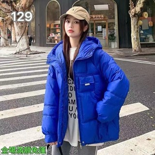 現貨臺灣出貨 羽絨外套女 輕羽絨外套 長版外套 保暖外套 羽絨衣 厚外套 輕薄新款棉服短款韓版冬季小個子棉衣寬鬆加厚麵包