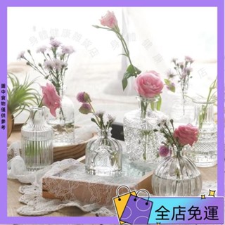 【掌櫃精選】復古浮鵰花瓶 花器 透明花瓶 玻璃花瓶 玻璃瓶 乾燥花 花瓶 RGL9