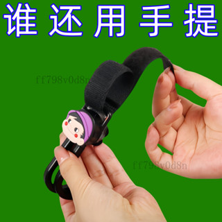 免運熱賣🤞嬰兒車掛鉤 萬能電動車掛鈎強力承重懸掛神器推車電動車掛包鈎兒童車通用鈎子手推車配件 多功能掛鉤 機車掛勾