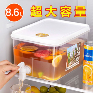 【免運24-H】冷水壺冰箱冷水壺帶水龍頭大容量家用客廳涼水桶水果檸檬茶壺收納盒