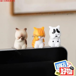 新品上架·顯示屏裝飾 卡通可愛貓咪辦公室筆記本電腦螢幕顯示器汽車擺件桌面裝飾品公仔 1549