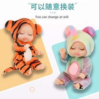 僅售娃衣 外貿熱銷睡眠模擬重生娃娃睡覺兒童玩具禮盒bjd洋娃娃