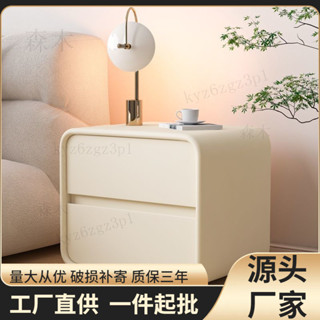 免運【限時/特惠】實木床頭櫃臥室家用極簡奶油風高級感輕奢夾縫床邊櫃ins風收納櫃