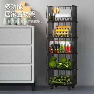 臺灣出貨 廚房置物架 放菜架子 水果菜架 廚房置物架 廚房收納櫃 多層落地果蔬菜家用移動小推車多層蔬菜架移動蔬菜收納筐