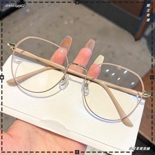 ★星期八雜貨鋪★防輻射//防藍光眼鏡鏡片電腦眼鏡/高品質