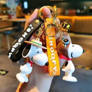 史努比掛件 史努比鑰匙扣 包包掛件 卡通鑰匙扣 玩偶 毛絨玩具 史努比公仔 卡通史努比鑰匙扣查理公仔掛飾汽車小掛件少女心