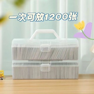 【卡片盒】奧特曼卡片手提收納盒箱透明大容量收納箱收納盒寶可夢桌面收納盒💯免運低價