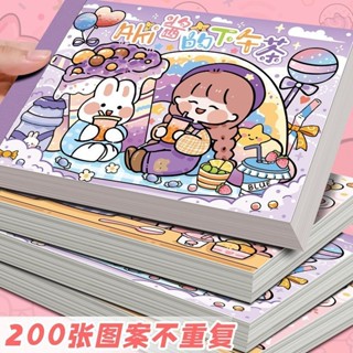 【新品上市】 50張不重複網紅少女心ins手帳貼紙本兒童貼畫DIY手帳素材本超便宜手帳文具手帳本手帳貼紙手帳素材本咕卡紙