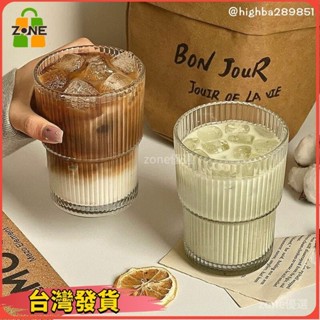 【Zone 限時下殺】ins豎條紋玻璃咖啡杯帶蓋帶吸管水杯家用高顏值牛奶杯13