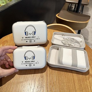 ♡臺灣熱賣♡3c 收納包 數碼收納包 創意數碼便攜多功能數據線移動電源耳機u盤收納包旅行收納盒硬殼電線收納包 線材