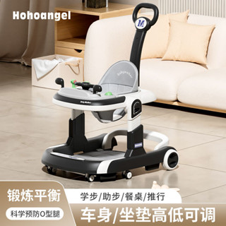 嬰兒學步車 螃蟹車 嬰兒助步車 防O型腿防側翻學步車 嬰兒學步車 防O型腿嬰幼兒手推寶寶起步車防側翻手推車 助步車