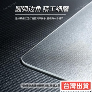 ✨臺灣熱賣✨ 電競鼠標墊 光伏玻璃滑鼠墊 蜂紋遊戲吃鷄FPS辦公 可水洗滑鼠墊 電競