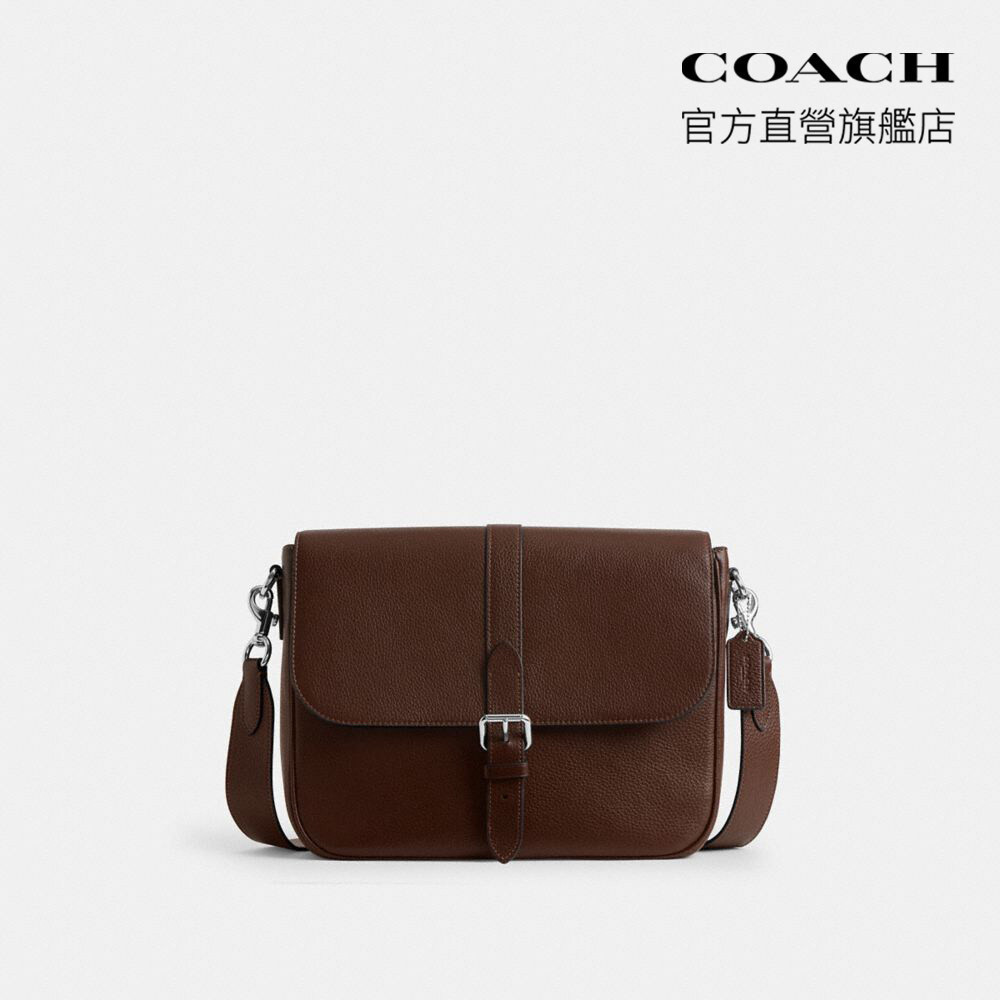 【COACH】WARNER郵差包-SV/楓葉色(CW215)｜官方直營