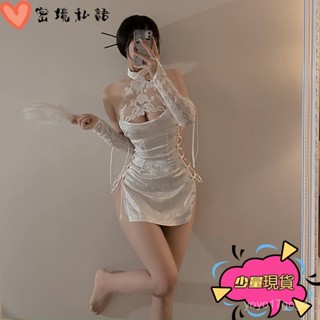情趣漢服💗情趣戰袍 性感睡衣 情趣內衣 旂袍純慾複古中式誘惑激情鏤空綁帶免脫製服套裝 OWM4