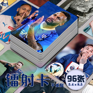 【臺灣發貨】內馬爾鐳射小卡96張全套周邊明信片球星卡片紀念禮物照片珍藏應援