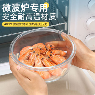 💖桃園出貨💖玻璃飯盒上班族帶飯帶蓋保鮮盒便噹盒水果盒微波爐專用食品級保鮮
