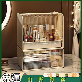 SYMT-高階化妝品收納盒梳妝檯護膚品置物架口紅化妝刷桌面大容量整理箱