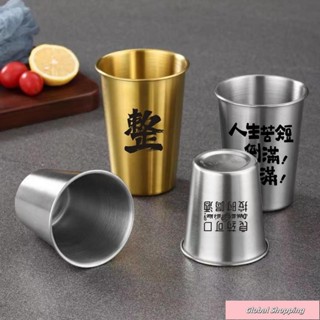 蝦皮熱賣🔅戶外鋼杯&304不銹鋼啤酒杯350ml輕奢高檔商用定製燒烤酒杯工業風網紅果飲杯