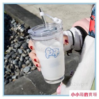 水杯杯子隨行吸管杯ins可愛卡通飲料玻璃杯牛奶早餐杯果汁杯咖啡杯吸管杯耐熱耐高溫刻度水杯 玻璃水壺 環保杯玻璃吸管熱賣