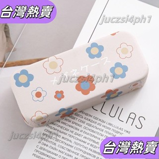 *新店開業*墨鏡眼鏡盒 ins潮少女 男生眼鏡盒 便攜 簡約 防壓 復古文藝 高檔高階 眼鏡收納jghty tit33