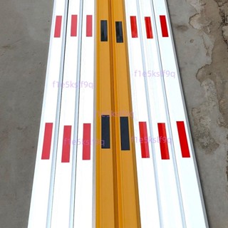 【精品優選】小區停車場門禁道閘桿直桿膠條柵欄桿升降起落抬桿八角單桿伸縮桿不含運6.02
