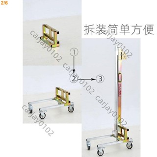 【可開發票】威立美吊櫃安裝神器移動式升降櫥櫃升降機空調裝櫃堆高車金雞獨立