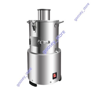 （可開發票）剝蒜器大蒜脫皮機電動去皮機小型商用全自動整蒜剝蒜機拔蒜皮神器