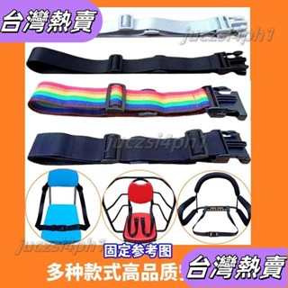 *新店開業*電動車自行車兒童座椅安全帶保護帶嬰兒餐椅腰帶保險固定帶可調節171