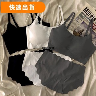 少女冰絲無痕內衣內衣運動套裝學生無鋼圈發育期內衣褲