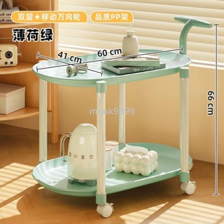 新品🌈戶外野營椅子可移動小茶几奶油風帶輪客廳沙發邊幾床邊桌戶外椅子 茶几桌 茶几 茶機 小茶几 邊桌
