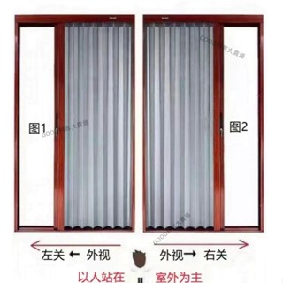 【到府安裝+丈量+總價私訊】新款鋁合金高鐵軌金剛網折疊紗門防盜防蚊蟲寵物隱形折疊推拉紗門f2