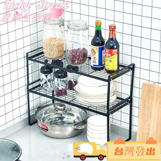 臺灣發出家用廚房置物架多功能檯面落地儲物架調味料調味架多層碗架收納架Storage rack