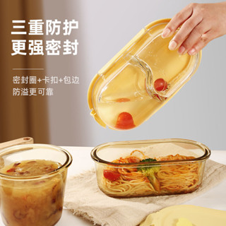 便當盒 保溫便當盒 分隔便當盒 加熱便當盒 學生便當盒 玻璃便當盒 迷你便當盒 湯碗便當盒 國小便當盒 電熱便當盒 日式