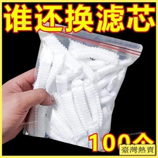 集塵袋 吸塵器濾袋 濾網袋 一次性吸塵器濾芯吸塵袋無紡布過濾海帕網套通用 吸塵器濾芯配件