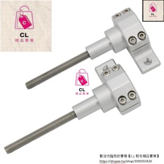 適用於寶馬R1250GS R1200GS ADV LC 摩託車霧燈支架防護防撞桿