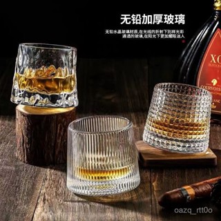 【臺灣出品】網紅旋轉不倒翁無鉛玻璃酒杯威士忌杯洋酒杯果飲啤酒高顔值解壓杯 AM1V