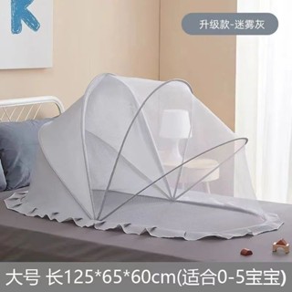 嬰兒床蚊帳 全罩 折疊蚊帳 折疊可遮光 兒童手推車蚊帳 嬰兒蚊帳罩 新生嬰幼兒床寶寶防蚊罩 兒童床蚊帳全罩折疊蒙古包