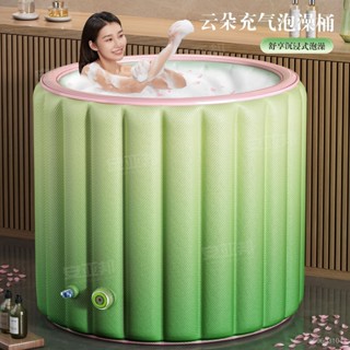 【熱銷】雲朵自動充氣 泡澡桶 大人折疊浴桶 成人兒童全身洗澡桶 加厚保溫浴缸