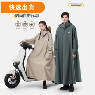 正品保障 備美·機車雨衣 加大加厚防暴雨一件式連體雨衣 電動車雨衣牛津布 PVC防水層 成人摩託車戶外通勤雨披