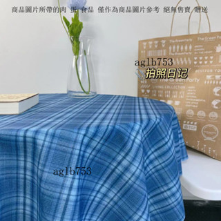桌布布藝ins風格子學生書桌布絨布茶几布客廳北歐少女寫字書桌墊